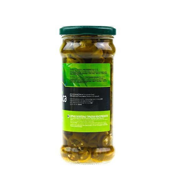 Перец маринованный Халапеньо кольцами ЕГИПЕТ 350 г/ 170 г