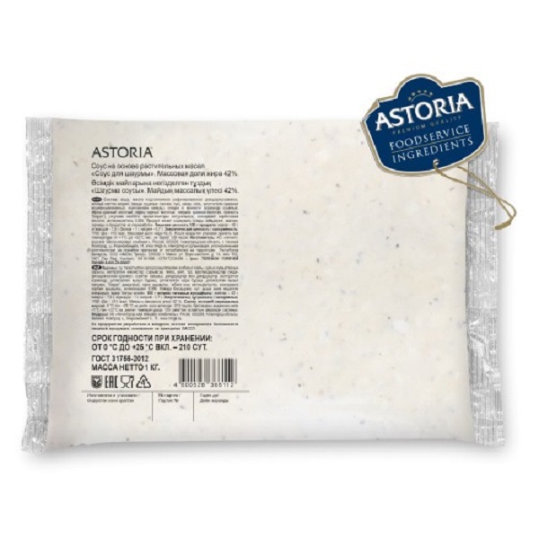 Соус ASTORIA "Для шаурмы" 1 кг