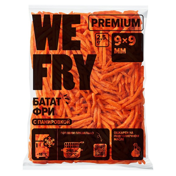 Картофель WE FRY Premium BAT9 "Фри" сладкий из батата 2.5 кг