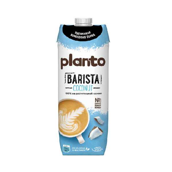 Напиток PLANTO "Barista" кокосовый с соей обогащенный кальцием ультрапастеризованный 1 л