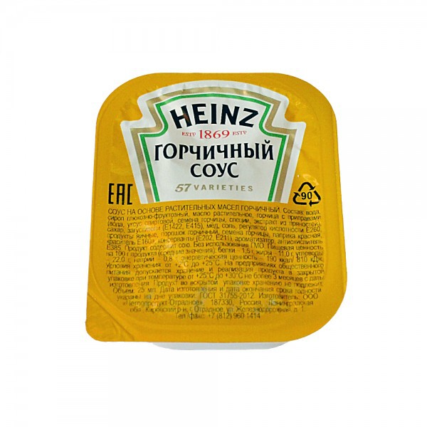 Соус HEINZ Горчичный дип-пот 25 мл х 125 шт