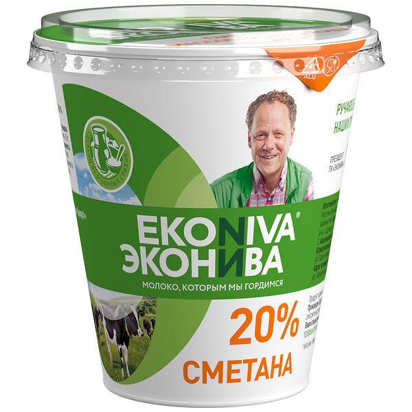 Сметана ЭКОНИВА 20% 300 г