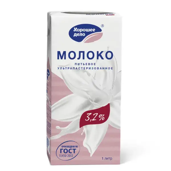 Молоко ХОРОШЕЕ ДЕЛО 3,2% ультрапастеризованное 1 л