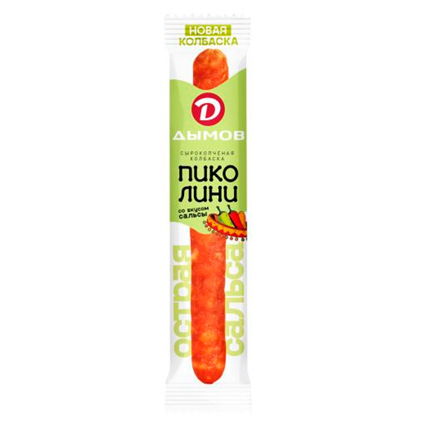 Колбаска ДЫМОВ "Пиколини со вкусом сальсы" сырокопченая 23 г