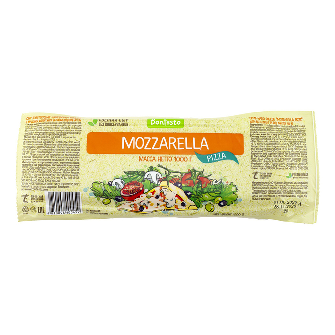 Сыр BONFESTO "Mozzarella pizza" 1 кг 40%