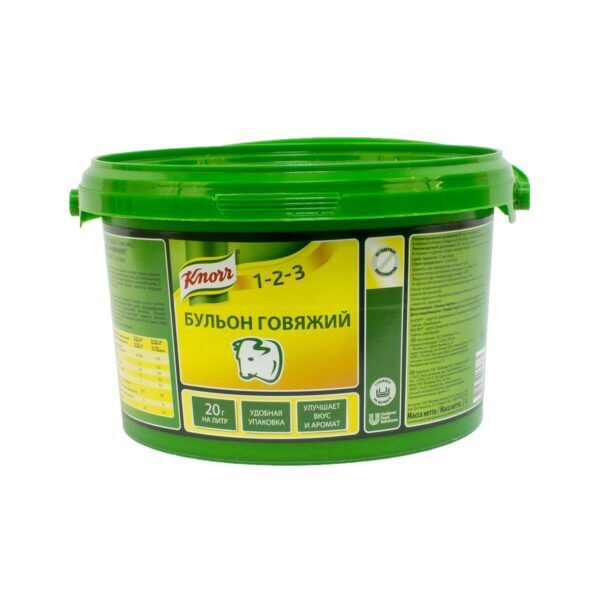 Бульон KNORR говяжий 2 кг