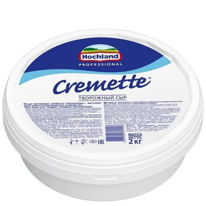 Сыр HOCHLAND "Cremette professional" творожный 65% 2 кг
